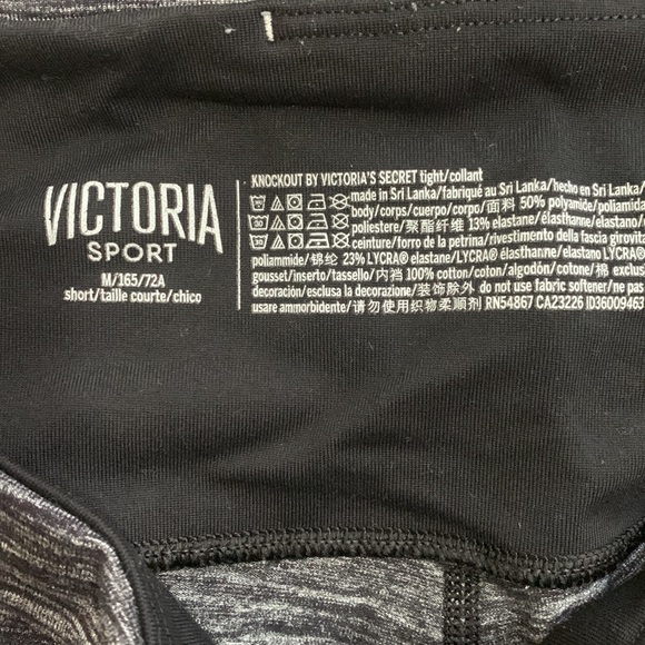 Grey Marled Victoria’s Secret Leggings M SHORT - Picture 3 of 3